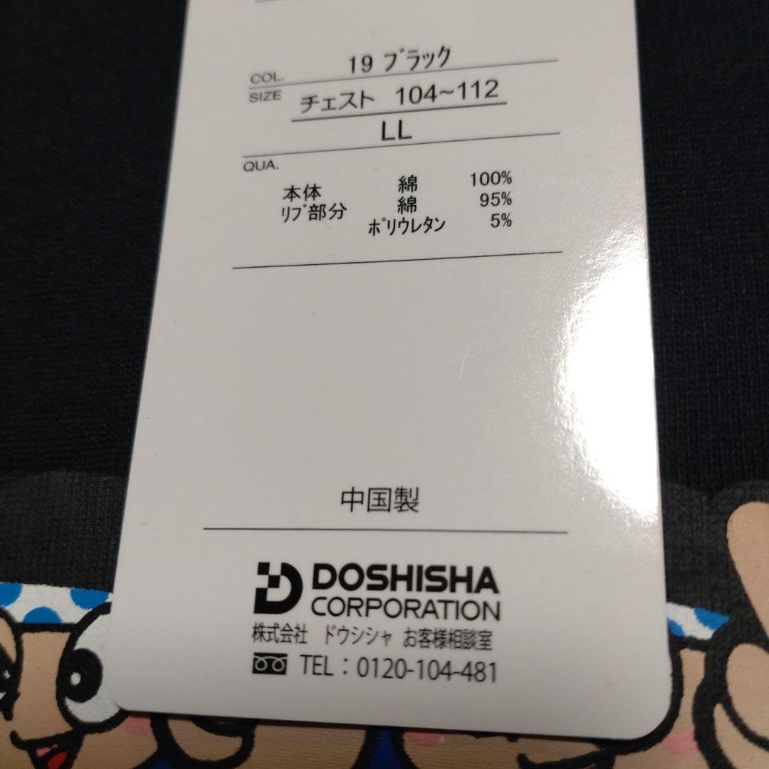 hanabiさま専用出品 hanabiさま専用出品❤